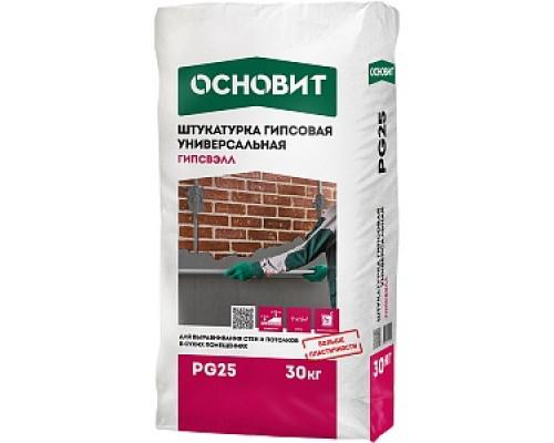 Штукатурка гипсовая ОСНОВИТ ГИПСВЭЛЛ PG 25, 30кг Штукатурки гипсовые Штукатурки и обрызги Сухие смеси СТРОЙМАТЕРИАЛЫ