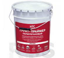 Праймер полиуретановый HTC 5 л красный