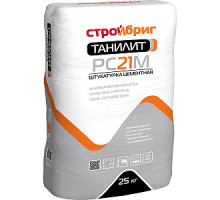 Штукатурка фасадная Танилит РС21 М, СТРОЙБРИГ, 25кг